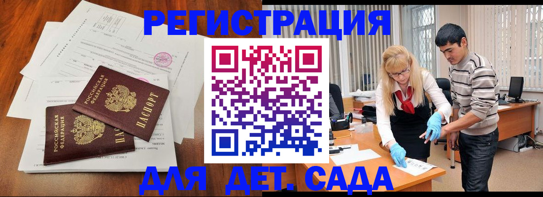 форма 3 в Верещагино